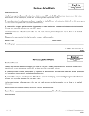 School District Interpretation Request Form