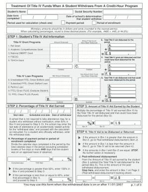 Title IV Funds Withdrawal Form