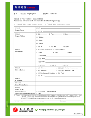 Octopus Merchant Service Application