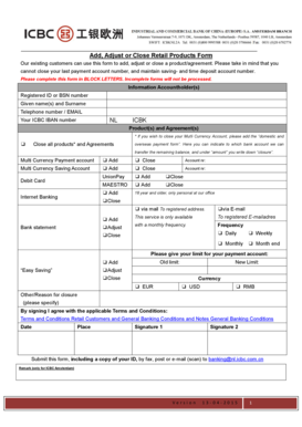 Retail Products Form