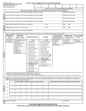 Colorado Personalized License Plate Application
