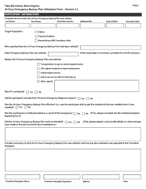 24 Hour Emergency Backup Plan Utilization Form