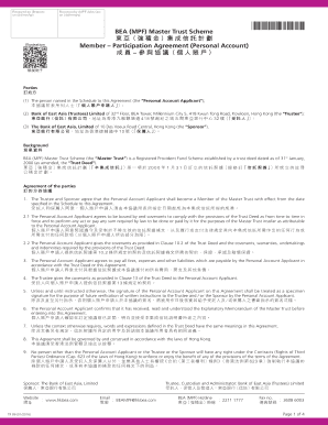 BEA MPF Participation Agreement