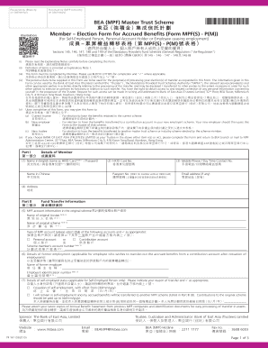MPF Accrued Benefits Election Form
