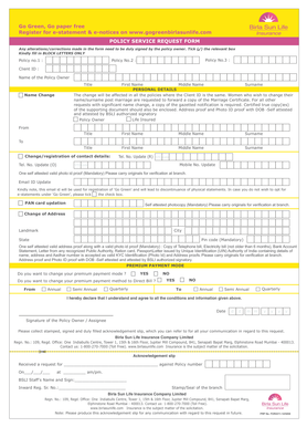 Policy Service Request Form