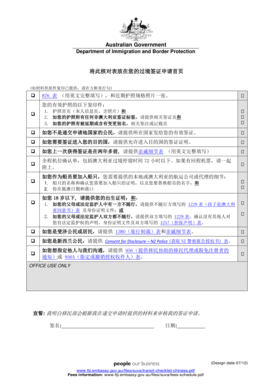 Fiba basketball score sheet pdf download - Consent for Disclosure NZ Police ( NZ ) - lebanon embassy gov