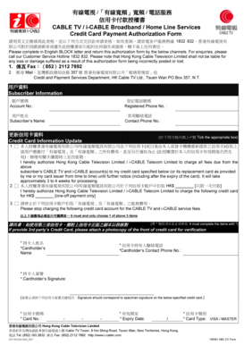 Credit Card Payment Authorization Form