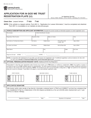 Pennsylvania In God We Trust Registration Plate Application