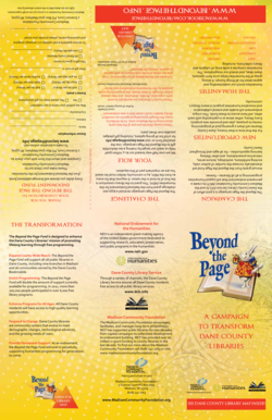 Beyond the Page Fund Donation Form