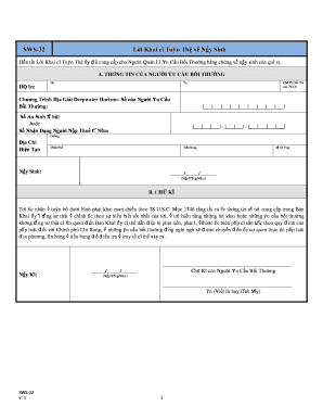 SWS-32 Birth Date Declaration Form