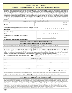 Deepwater Horizon Oil Spill Claim Form