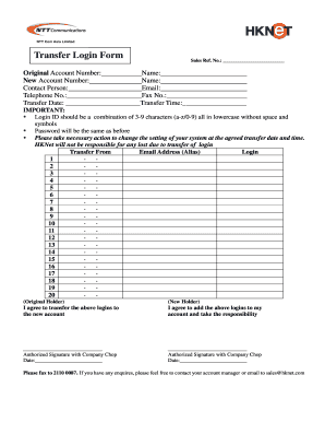 HKNet Login Transfer Form