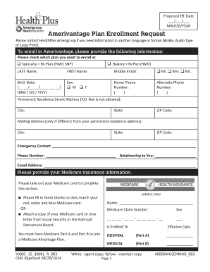 Amerivantage Plan Enrollment Request
