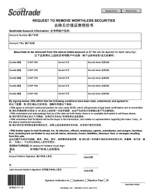 Request to Remove Worthless Securities