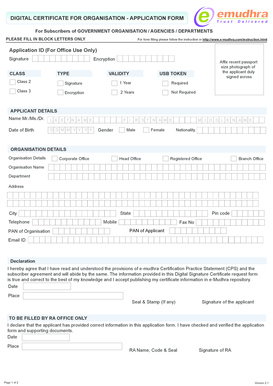 Digital Certificate Application Form for Government Organizations