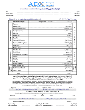 Investor Data Amendment Form
