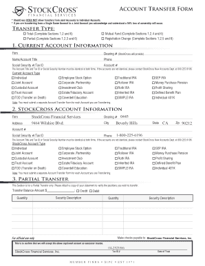 StockCross Account Transfer Form