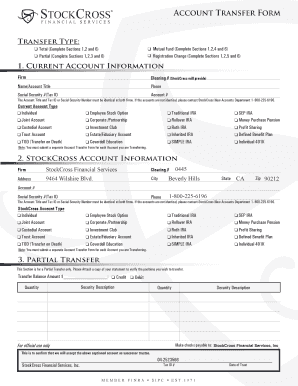 StockCross Account Transfer Form