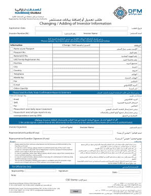 Investor Data Amendment Form