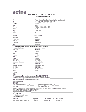 HUATAI Pre-certification Medical Form