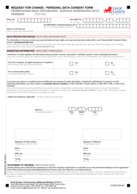 Personal Data Consent Form