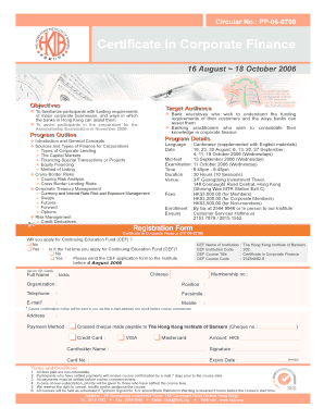 To familiarize participants with funding requirements