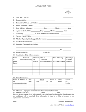 Job Application Form