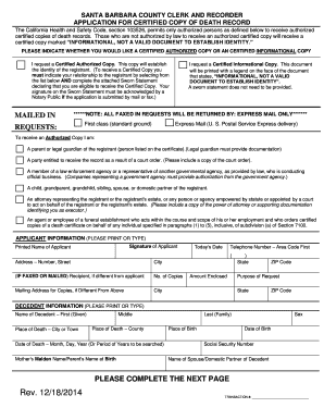 California Death Record Application
