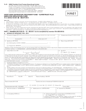 Hang Seng MPF Employee Application Form