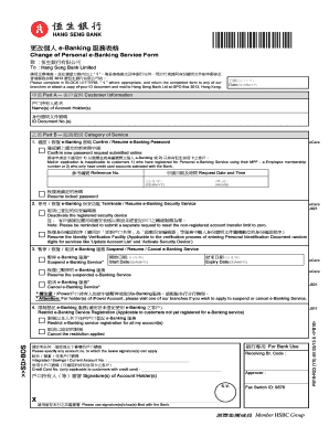 Change of Personal e-Banking Service Form