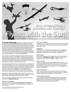 2010 Aviation Art Contest Entry Form