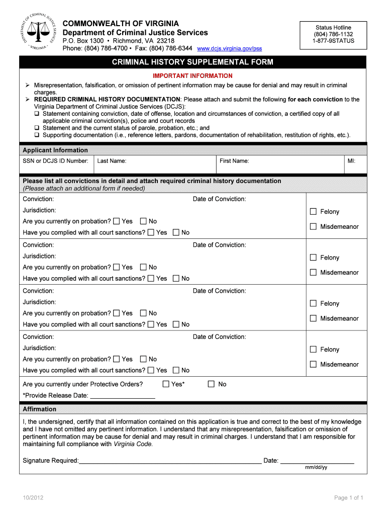 Criminal History Supplemental Form - Virginia Department of Preview on Page 1