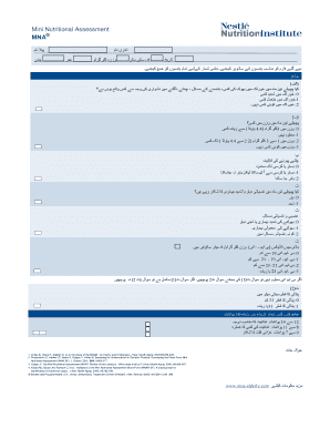 Mini Nutritional Assessment Form