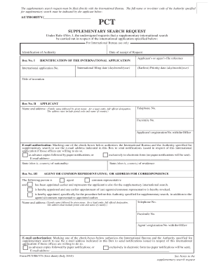 PCT Supplementary Search Request