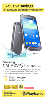 Samsung Product Order Form