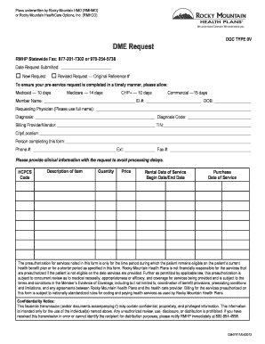 DME Request Form