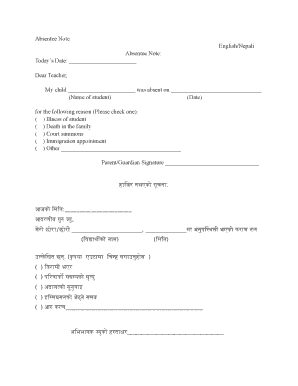 Absentee Note