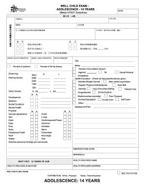 Well Child Exam Form
