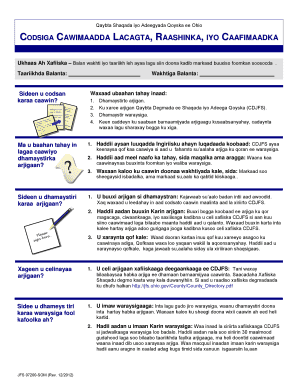 Ohio Cash, Food, and Medical Assistance Application