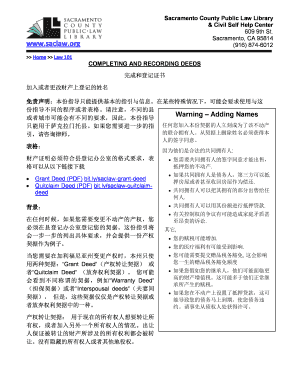 Completing and Recording Deeds-Chinese deeds real estate transfers property title - saclaw