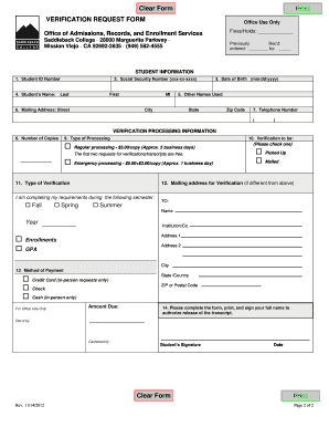 Verification Request Form