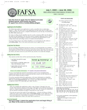 2005-06 FAFSA Form