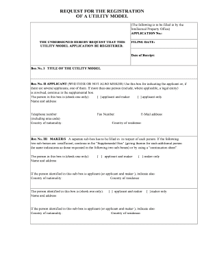 Utility Model Registration Request Form