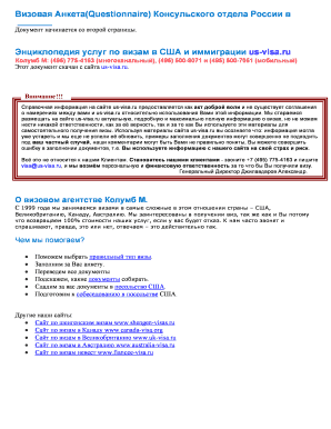 Russian Visa Application Form