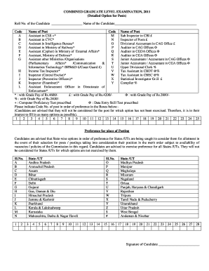Combined Graduate Level Examination Application Form