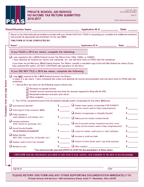 Private School Aid Service Form 103