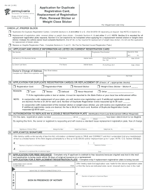 Pennsylvania Duplicate Registration Card Application