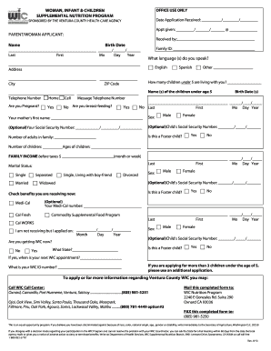 Supplemental Nutrition Program Application