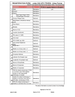 CSC-SPV-Triveni Registration Form