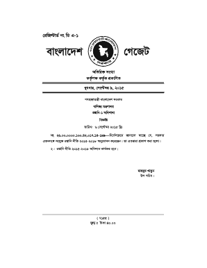 G-1 Form